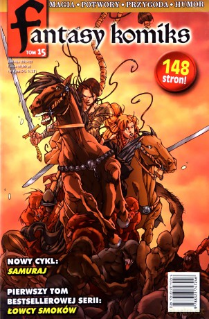 Fantasy Komiks (Tom 15) [KOMIKS]