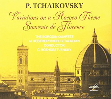 Borodin Quartetrostropovicht [CD]