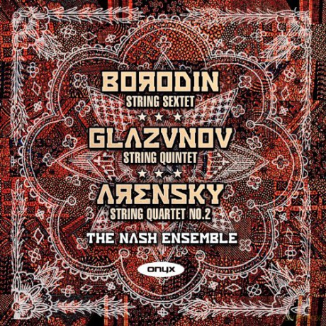 Nash Ensemble: Chamber Music [CD]