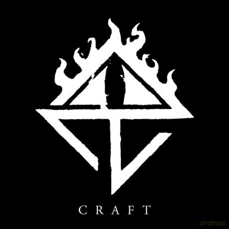 Craft: Craft (Picture) [5xWinyl]