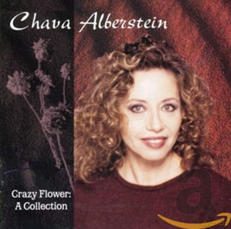 Chava Alberstein: Crazy Flower - A Collection [CD]