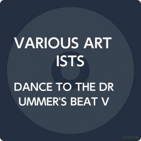 Dance To The Drummers Beat Vol. 1 (Block Party Jams And Breakbeats From The Tk Disco Vaults) [2xWinyl]