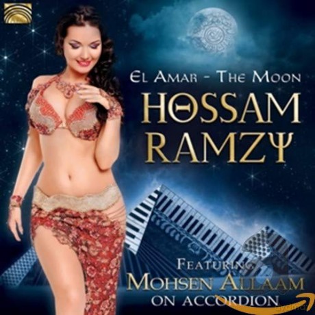 Hossam Ramzy: El Amar - The Moon [CD]