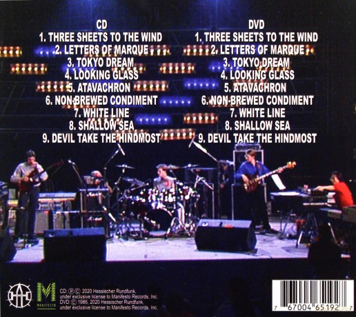 Allan Holdsworth: Frankfurt 86 [2CD]
