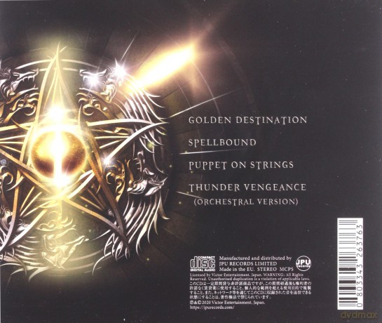 Lovebites: Golden Destination [CD]