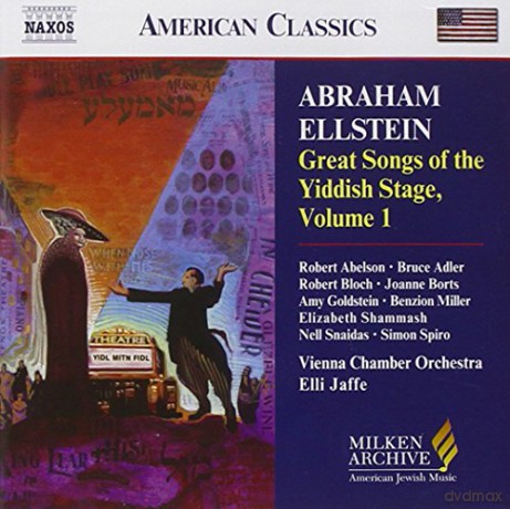 Ellstein: Great Songs Of The Yiddish Sta [CD]