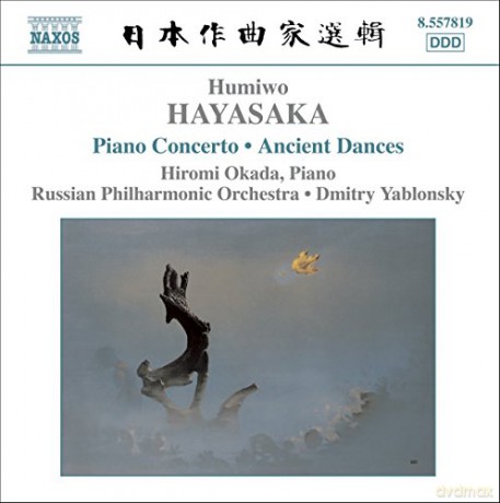 Okadarussion Poyablonsky: Hayasakapiano Concerto [CD]
