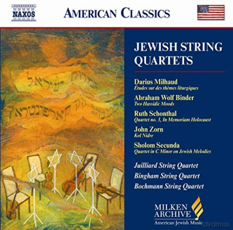 Juilliardbochmannbingham Qrt: Jewish String Quartets [CD]