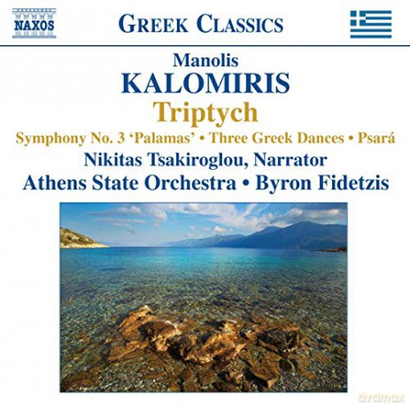 Athens State Orchfidetzis: Kalomiristriptychsymphony No 3 [CD]