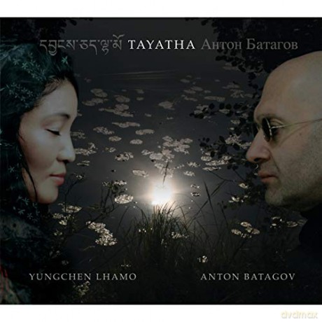 Lhamobatagov: Lhamobatagovtayatha [CD]