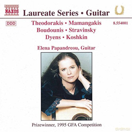 Elena Papandreou: Mamangakisfolk Dance Suite [CD]