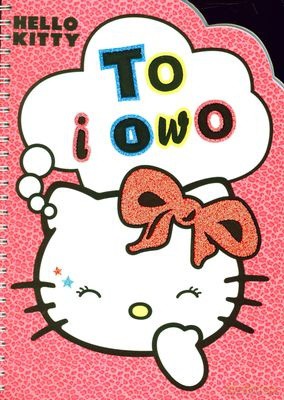 Hello Kitty To i Owo [KSIĄŻKA]
