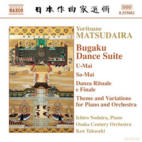 Osaka Century Orchtakaseki: Matsudaira Bugaku Dance Suite [CD]