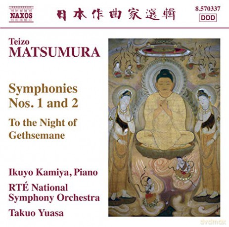Kamiyarte Nsoyuasa: Matsumurasymphonies 1 2 [CD]