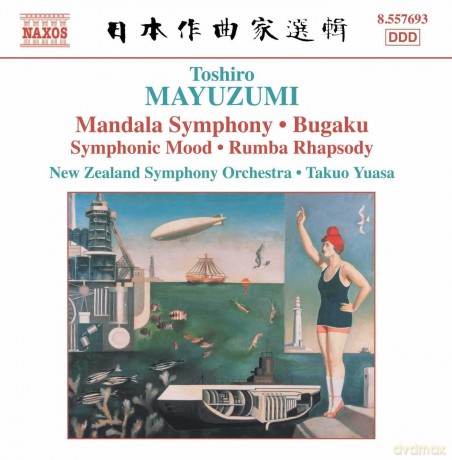 Nzsoyuasa: Mayuzumimandala Symphony [CD]