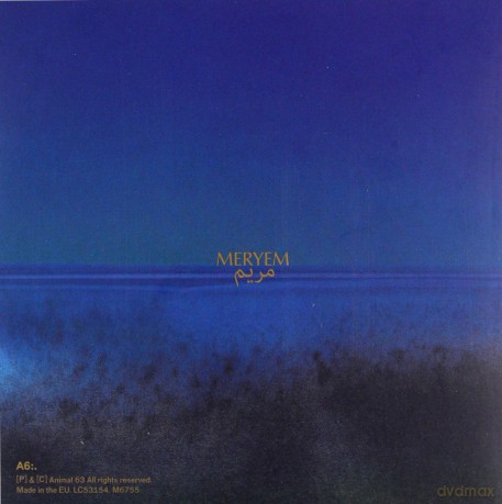 Meryem Aboulouafa: Meryem [CD]