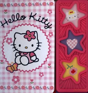 Hello Kity (twarda) [KSIĄŻKA]