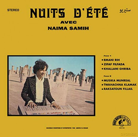 Abdou El Omari: Nuits Dete Avec Naima [Winyl]