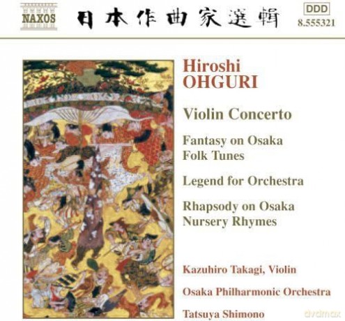 Takagiosaka Poshimono: Ohguriviolin Concerto [CD]
