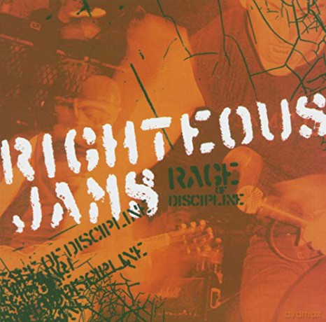 Righteous Jams: Rage Of Discipline Ep [CD]