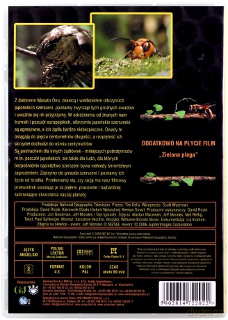 National Geographic: Szerszenie [DVD]