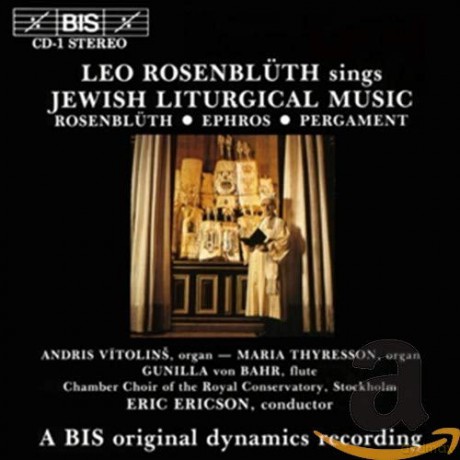 Rosenbluthrcm Stockholm [CD]
