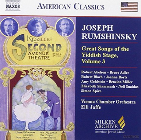 Vienna Cojaffe: Rumshinskysongs Of The Yiddish Stage 3 [CD]