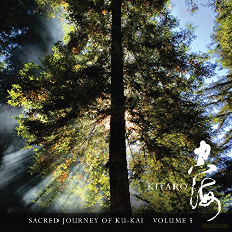 Kitaro: Sacred Journey Of Ku-Kai. Volume 5 [CD]