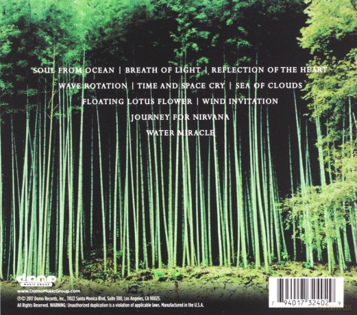 Kitaro: Sacred Journey Of Ku-Kai. Volume 5 [CD]