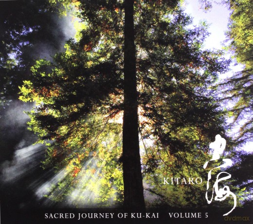 Kitaro: Sacred Journey Of Ku-Kai. Volume 5 [CD]