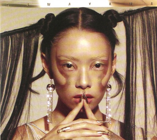 Rina Sawayama: Sawayama [CD]