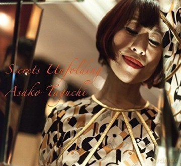 Asako Taguchi: Sectrets Unfolding [CD]