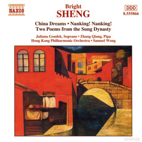 Hong Kong Powong: Shengorchestral Works [CD]