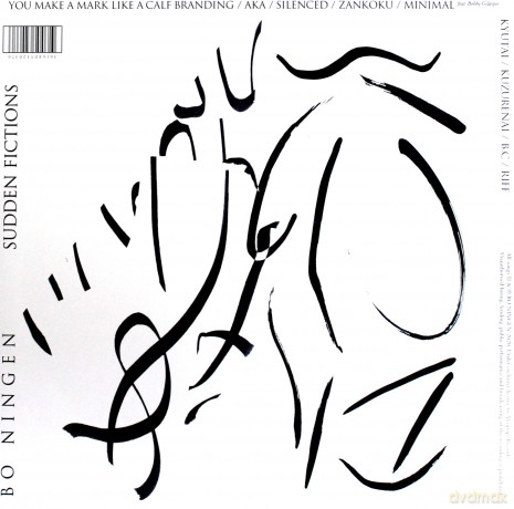 Bo Ningen: Sudden Fictions [Winyl]