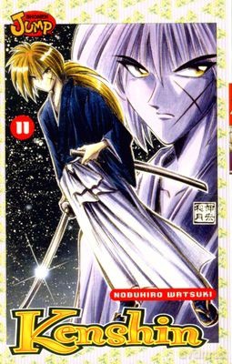 Kenshin Tom 11 - Nabuhiro Watsuki [KSIĄŻKA]