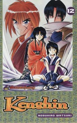 Kenshin Tom 12 - Nabuhiro Watsuki [KSIĄŻKA]