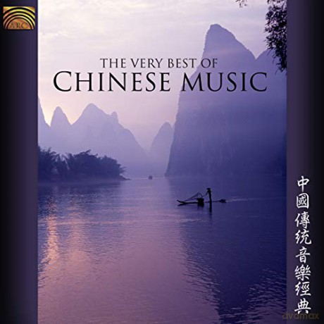 The Very Best Of Chinese Music [CD]