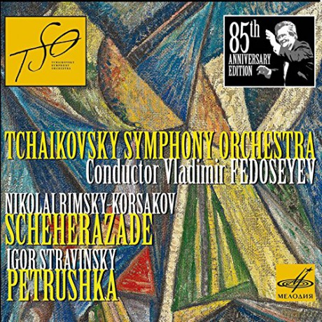 Tso 85th Anniversary Edition [CD]
