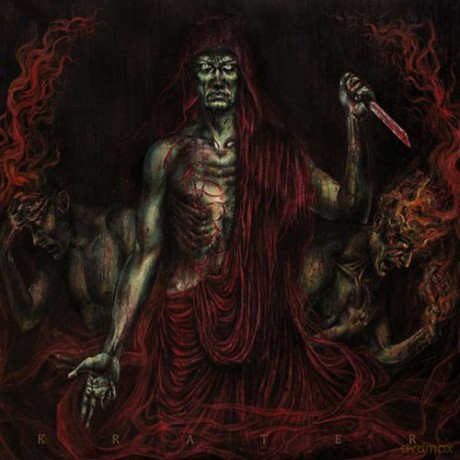 Krater: Urere [Winyl]