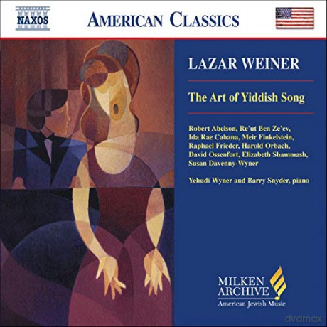 Weinerthe Art Of Yiddish Song [CD]