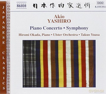 Okadaulster Orchyuasa: Yashiropiano Concertosymphony [CD]