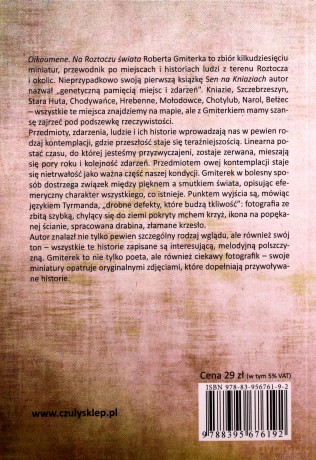 Oikoumene. Na Roztoczu świata - Robert Gmiterek [KSIĄŻKA]
