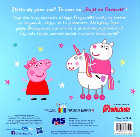 Świnka Peppa. Bajki do poduszki. Magiczny Jednorożec Peppy [KSIĄŻKA]