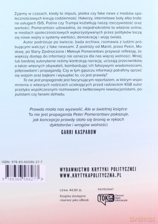 To nie jest propaganda - Peter Pomerantsev [KSIĄŻKA]