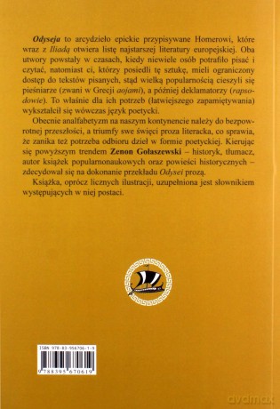 Odyseja Homera prozą - Homer [KSIĄŻKA]