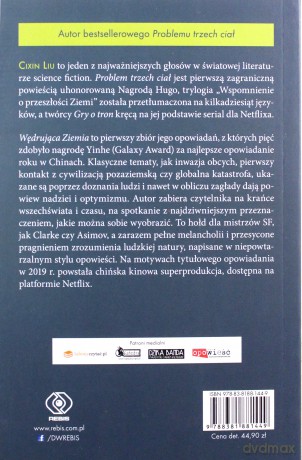 Wędrująca Ziemia - Cixin Liu [KSIĄŻKA]