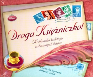 Księżniczka Droga Księżniczko (twarda) [KSIĄŻKA]