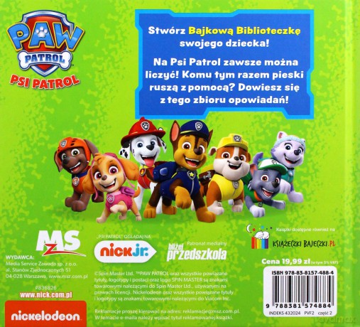 Psi Patrol Bajkowa biblioteczka Z pomocą przyjaciół! [KSIĄŻKA]