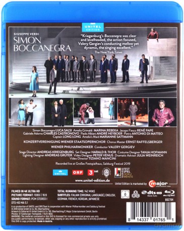 100 Anniversary Edition Salzburg Festival [10xBlu-Ray]
