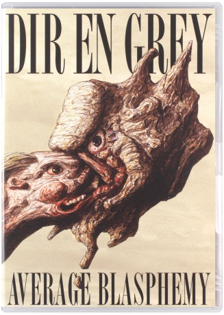 Dir En Grey: Average Blasphemy [DVD]
